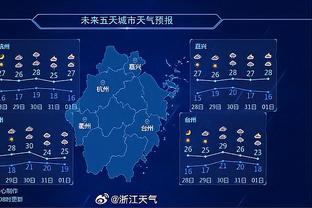 湖人 和步行者今天合计仅投进12三分 联盟本赛季最少的一场