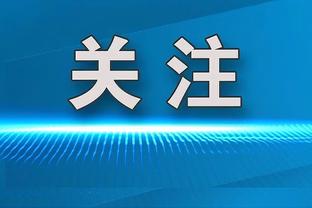 沙特联-C罗停赛马内双响+失点 利雅得胜利3-1费哈获五连胜