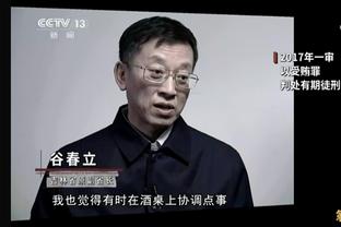 瓦伦主帅巴拉哈：上半场球队表现全面，门将被罚下让我们处于被动