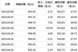 江南app平台下载官网苹果手机