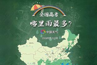 梅西获世足，法国球迷开喷：2023年啥都没干吧❓这有逻辑可言吗❓