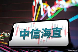 半岛官方体育登陆入口截图4