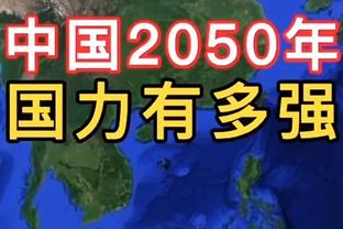 都是0-2！媒体人：湖人打不过掘金是客观实力差距 太阳则混乱不堪