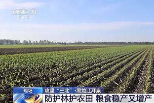 媒体人谈国足首发：韦世豪林良铭留后手，以稳为主保证中场防守