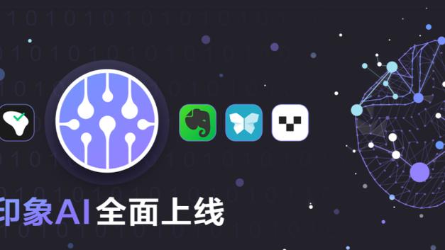 开云app手机登录截图0