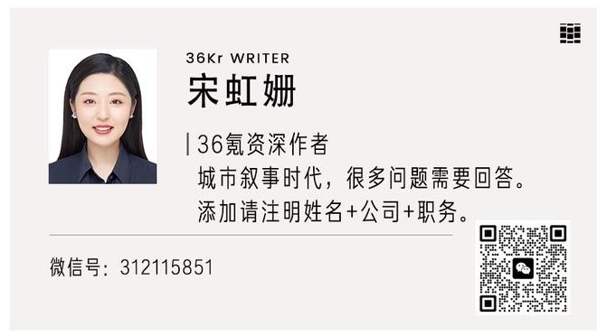 生涯第八次40+！爱德华兹27中16砍下41分4篮板