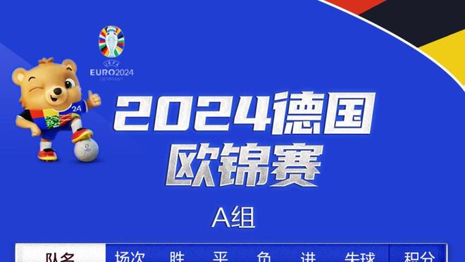 断层领先！德布劳内2024年已13次助攻 在他之后最多只有7次