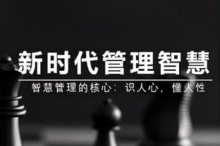 小雷：德布劳内是顶级的，福登踢得这么好是因为从他身上学到很多