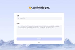 官方：热刺与17岁后卫詹姆斯-罗斯韦尔签下职业合同