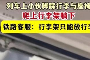 斯基拉：利雅得胜利希望聘请平托担任体育总监，双方已开启谈判