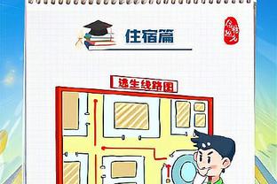 韦勒图：加图索是很棒的人，我们都对他的下课感到难过