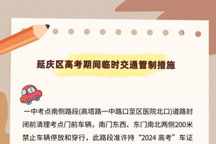 TA记者：消息人士估价库兹马值2个首轮 但我认为没球队愿出