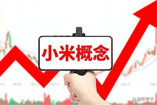 撑起进攻！克拉克森半场三分5中4&4罚全中砍下18分3篮板