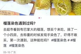 名记：快船2年396万签普里莫 本赛季全额保障&下赛季保障100万